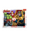 Puzzle ramkowe 25el. Niezwyciężona Drużyna Avengers Disney Marvel 31427 TREFL - nr 1