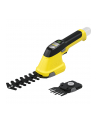 Karcher Gsh 4-4 Plus 1.445-320.0 - nr 1