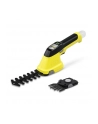 Karcher Gsh 4-4 Plus 1.445-320.0 - nr 12