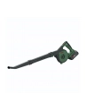 Bosch UniversalLeafBlower 18V-130 1 akumulator 2.5Ah 06008A0600 - nr 18