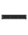 Y Intel Serverbarebone M50FCP2UR208 - nr 1