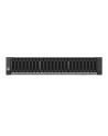 Y Intel Serverbarebone M50FCP2UR208 - nr 2