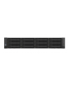 Y Intel Serverbarebone M50FCP2UR312 - nr 1