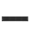 Y Intel Serverbarebone M50FCP2UR312 - nr 3