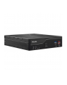 Shuttle Barebone DH670 V2 Black S1700 ohne Cardreader Sockel LGA1700 / Alder Lake-S Gen12 - nr 40