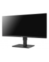 LG Electronics LG LCD 34BR65F-B 34'' Kolor: CZARNY UltraWide - nr 31