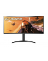 lg electronics Monitor 34WP75CP-B 34 cale 21:9 UltraWide QHD VA Zakrzywiony - nr 1