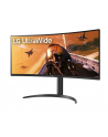 lg electronics Monitor 34WP75CP-B 34 cale 21:9 UltraWide QHD VA Zakrzywiony - nr 2