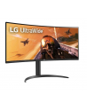 lg electronics Monitor 34WP75CP-B 34 cale 21:9 UltraWide QHD VA Zakrzywiony - nr 3