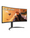 lg electronics Monitor 34WP75CP-B 34 cale 21:9 UltraWide QHD VA Zakrzywiony - nr 4