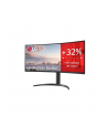 lg electronics Monitor 34WP75CP-B 34 cale 21:9 UltraWide QHD VA Zakrzywiony - nr 9