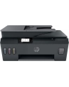 HP Smart Tank Plus 655 (Y0F74A) - nr 23