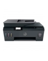 HP Smart Tank Plus 655 (Y0F74A) - nr 30