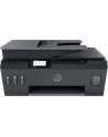 HP Smart Tank Plus 655 (Y0F74A) - nr 34