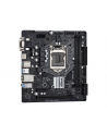 Płyta główna Asrock H470M-HDV - nr 6