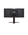 lg electronics Monitor 34GN850P-B 34 cale UltraGear Nano IPS 1ms 160Hz - nr 14