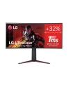 lg electronics Monitor 34GN850P-B 34 cale UltraGear Nano IPS 1ms 160Hz - nr 26