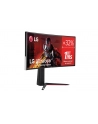 lg electronics Monitor 34GN850P-B 34 cale UltraGear Nano IPS 1ms 160Hz - nr 29