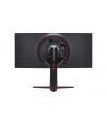lg electronics Monitor 34GN850P-B 34 cale UltraGear Nano IPS 1ms 160Hz - nr 31