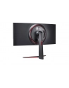 lg electronics Monitor 34GN850P-B 34 cale UltraGear Nano IPS 1ms 160Hz - nr 32