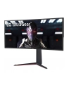 lg electronics Monitor 34GN850P-B 34 cale UltraGear Nano IPS 1ms 160Hz - nr 35