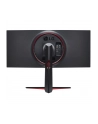 lg electronics Monitor 34GN850P-B 34 cale UltraGear Nano IPS 1ms 160Hz - nr 39