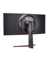 lg electronics Monitor 34GN850P-B 34 cale UltraGear Nano IPS 1ms 160Hz - nr 40