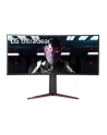 lg electronics Monitor 34GN850P-B 34 cale UltraGear Nano IPS 1ms 160Hz - nr 43