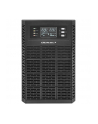 qoltec Zasilacz awaryjny UPS 3kVA | 3000W | Power Factor 1.0 | LCD | EPO| USB | On-line - nr 5