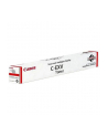 Canon toner cyan 5754C002 - nr 3