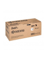 Kyocera Mita Tk-3440 Czarny   (TK3440) - nr 3