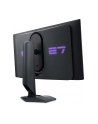 DELL Alienware AW2725DF 27'' QD-OLED Gaming Monitor - nr 26