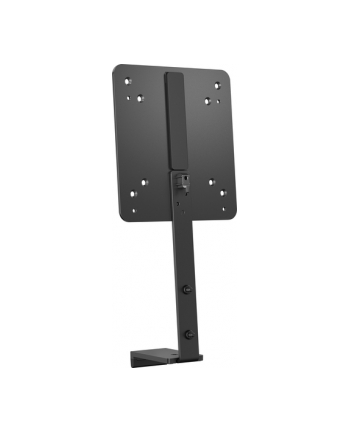 hp inc. HP B560 PC Mounting Bracket