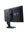 DELL Alienware AW2725DF 27'' QD-OLED Gaming Monitor - nr 7