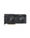 ASUS Dual Radeon RX 7900 GRE OC Edition 16GB GDDR6 - nr 28