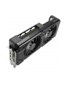 ASUS Dual Radeon RX 7900 GRE OC Edition 16GB GDDR6 - nr 37