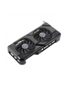 ASUS Dual Radeon RX 7900 GRE OC Edition 16GB GDDR6 - nr 49