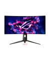 asus Monitor ROG Swift 33.94 cala PG34WCDM OLED - nr 6