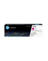 hp inc. HP 219X High Yield Magenta Original LaserJet Toner Cartridge - nr 6