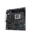 ASUS PRO WS W680M-ACE SE - nr 5