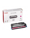 Toner 717 Magenta MF9170/ 9130/8450 - nr 14