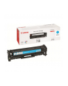 Toner 718/Cyan 3400sh f LBP7200cdn - nr 12