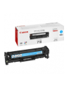 Toner 718/Cyan 3400sh f LBP7200cdn - nr 13