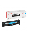 Toner 718/Cyan 3400sh f LBP7200cdn - nr 14