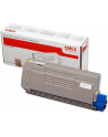 TONER-Yellow for C710 - nr 17