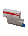 TONER-Yellow for C710 - nr 6