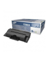 Toner  Toner/Black f SCX-5635FN/5835FN 2pack - nr 7