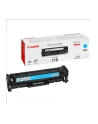 Toner 718/Cyan 3400sh f LBP7200cdn - nr 11