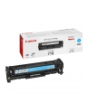 Toner 718/Cyan 3400sh f LBP7200cdn - nr 7