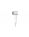 xiaomi Suszarka do włosów H300 - nr 1